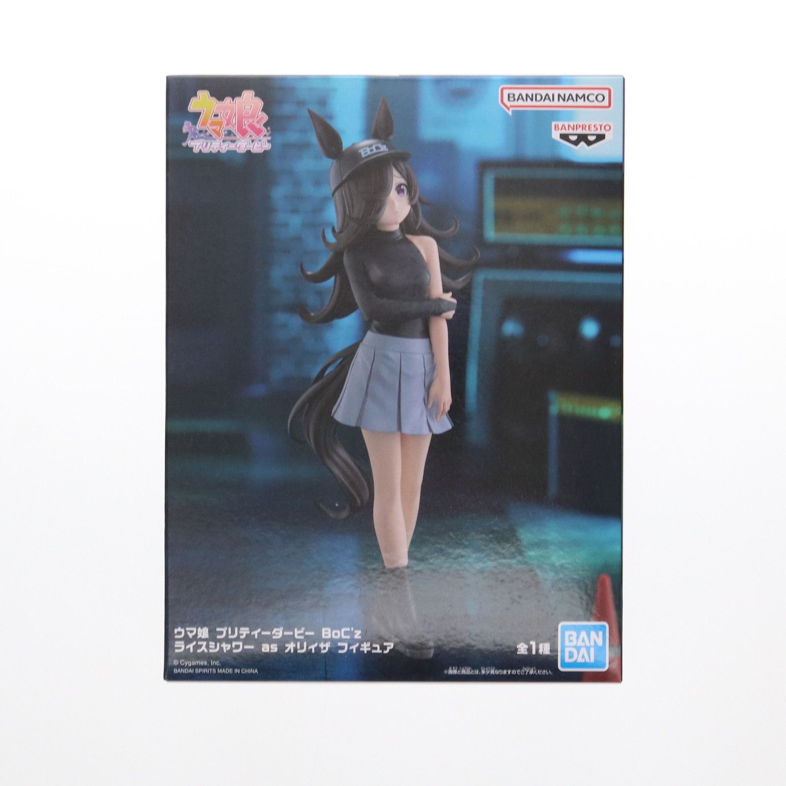 フィギュア　ウマ娘　BoCz　ボーシーズ　5種セット　バンプレスト ウマ娘 プリティーダービー BoC'z 全5種 コンプリートセット