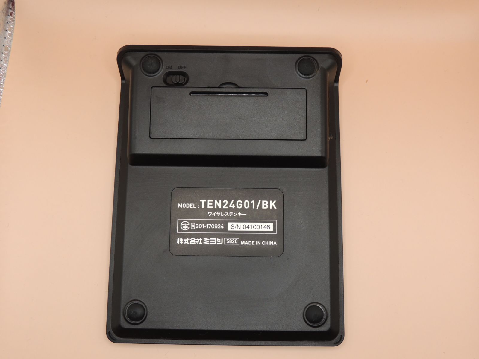 ミヨシ MCO Windows用 ワイヤレステンキー 2.4GHz接続 5列・28キー