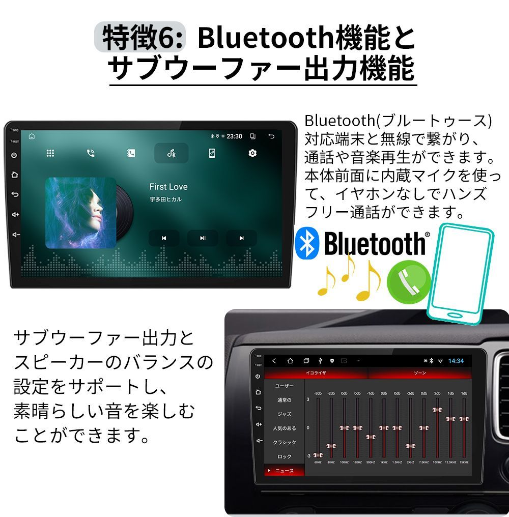 AT132 トヨタ シエンタ2015-2022年黒色10インチandroid式