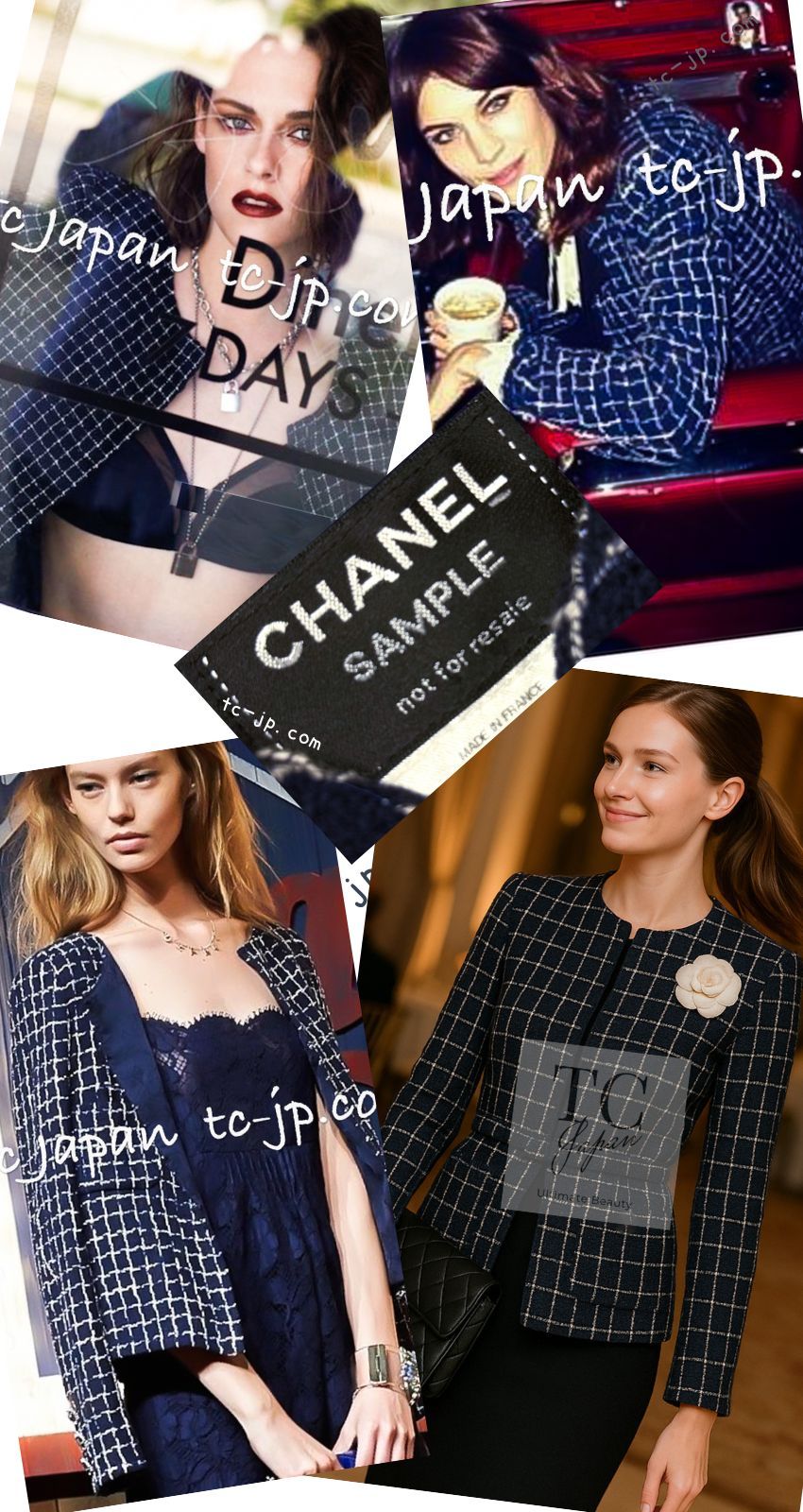 【美品】CHANEL ノーカラーツイードジャケットトリム 38 シャネル CHANEL シャネル ノーカラーツイードジャケット P53784V40273
