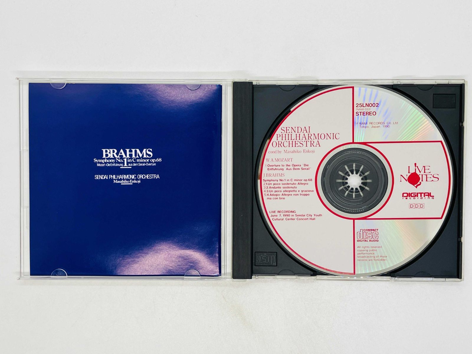 CD ブラームス / 交響曲第1番 / 仙台フィル , 円光寺雅彦