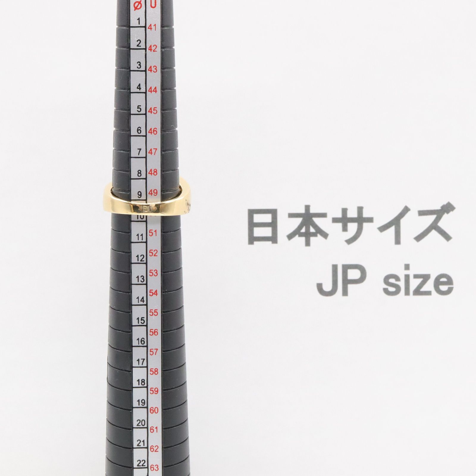 ジュエリー