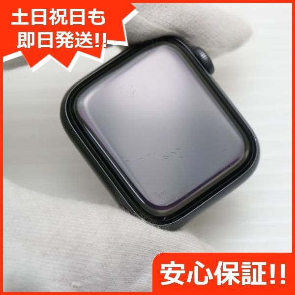 美品 Apple Watch series4 40mm GPSモデル スペースグレイ 土日 美品 Apple Watch series4 40mm GPSモデル スペースグレイ 土日