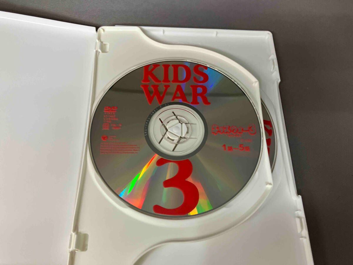 DVD キッズ・ウォー3 ~ざけんなよ~ DVD-BOX 上巻 - メルカリ
