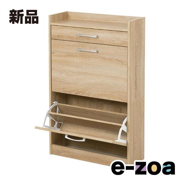 萩原 ハギハラ シューズラック 約 幅62×奥行24×高さ99cm ナチュラル RSR-1704NA 2574693