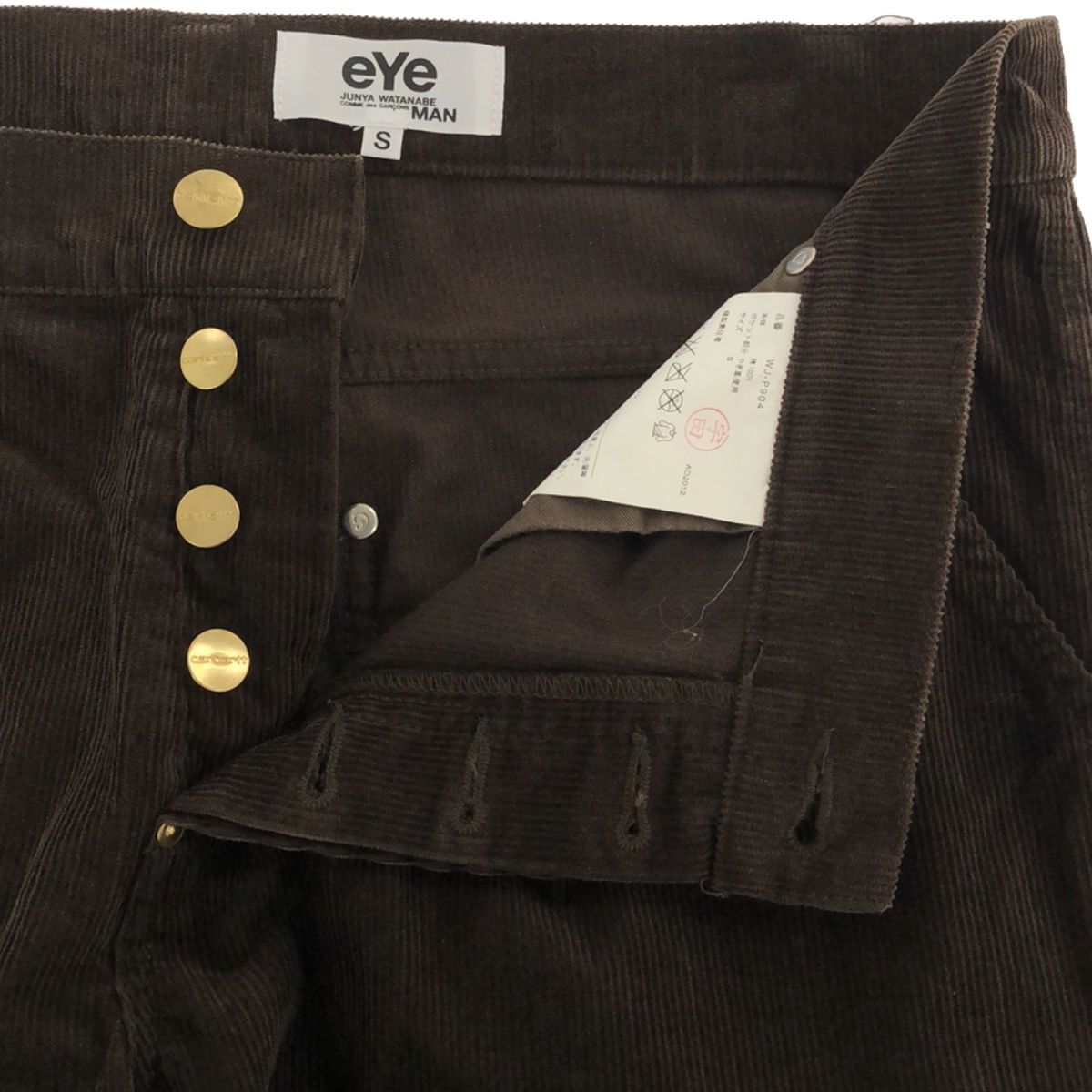 JUNYA WATANABE×CARHARTT コーデュロイペインターパンツ - メルカリ