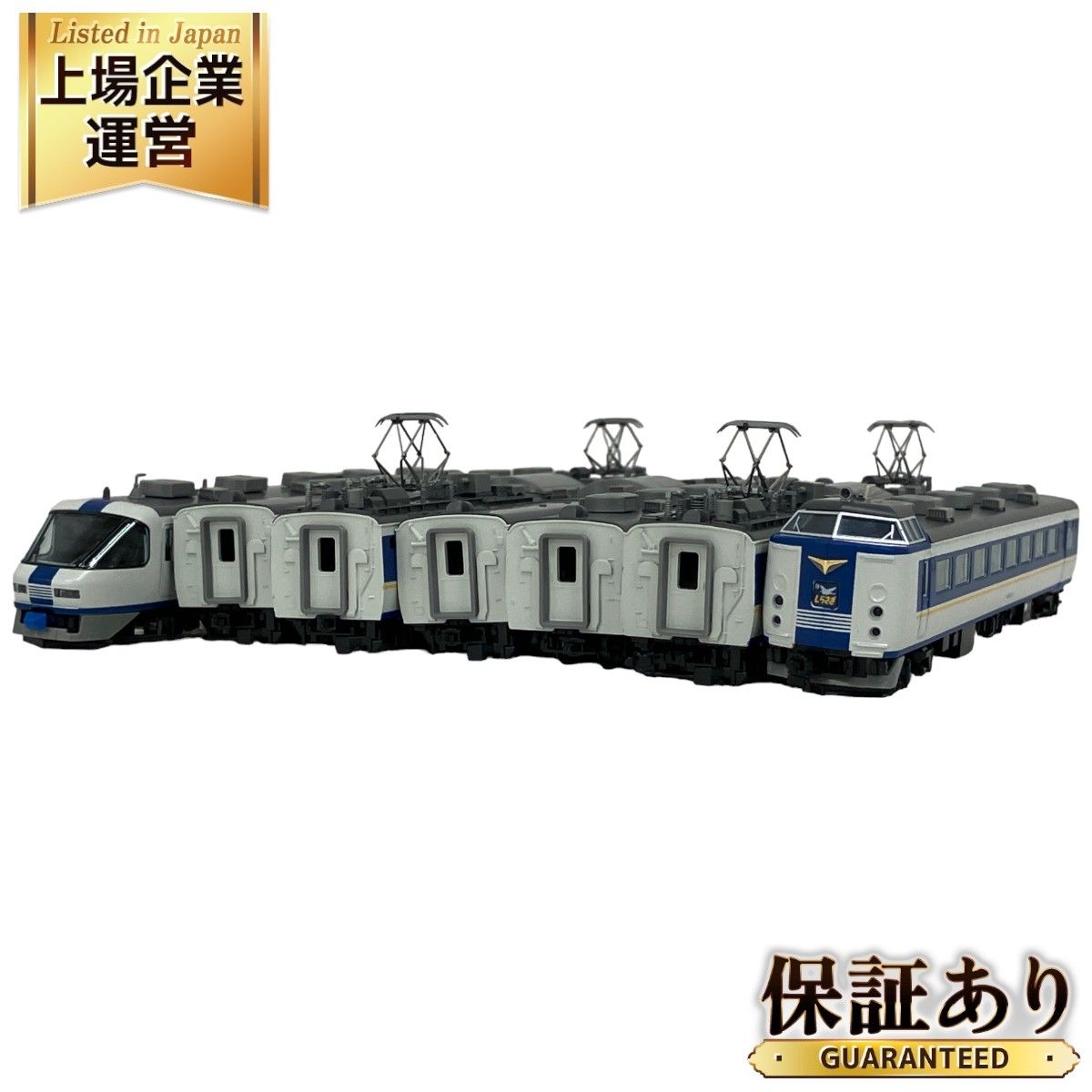 TOMIX 92925 JR 485系 特急電車 しらさぎ Y02編成 7両セット Nゲージ 鉄道模型 トミックス 中古 S9175015 - メルカリ