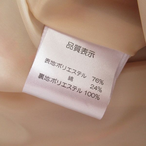 美品♪スーパービューティー ワンピース ドレス ノースリーブ ビジュー ベルト 美品♪スーパービューティー ワンピース ドレス ノースリーブ