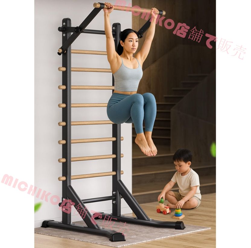 ホームジム筋力トレーニング用 耐荷重200kg