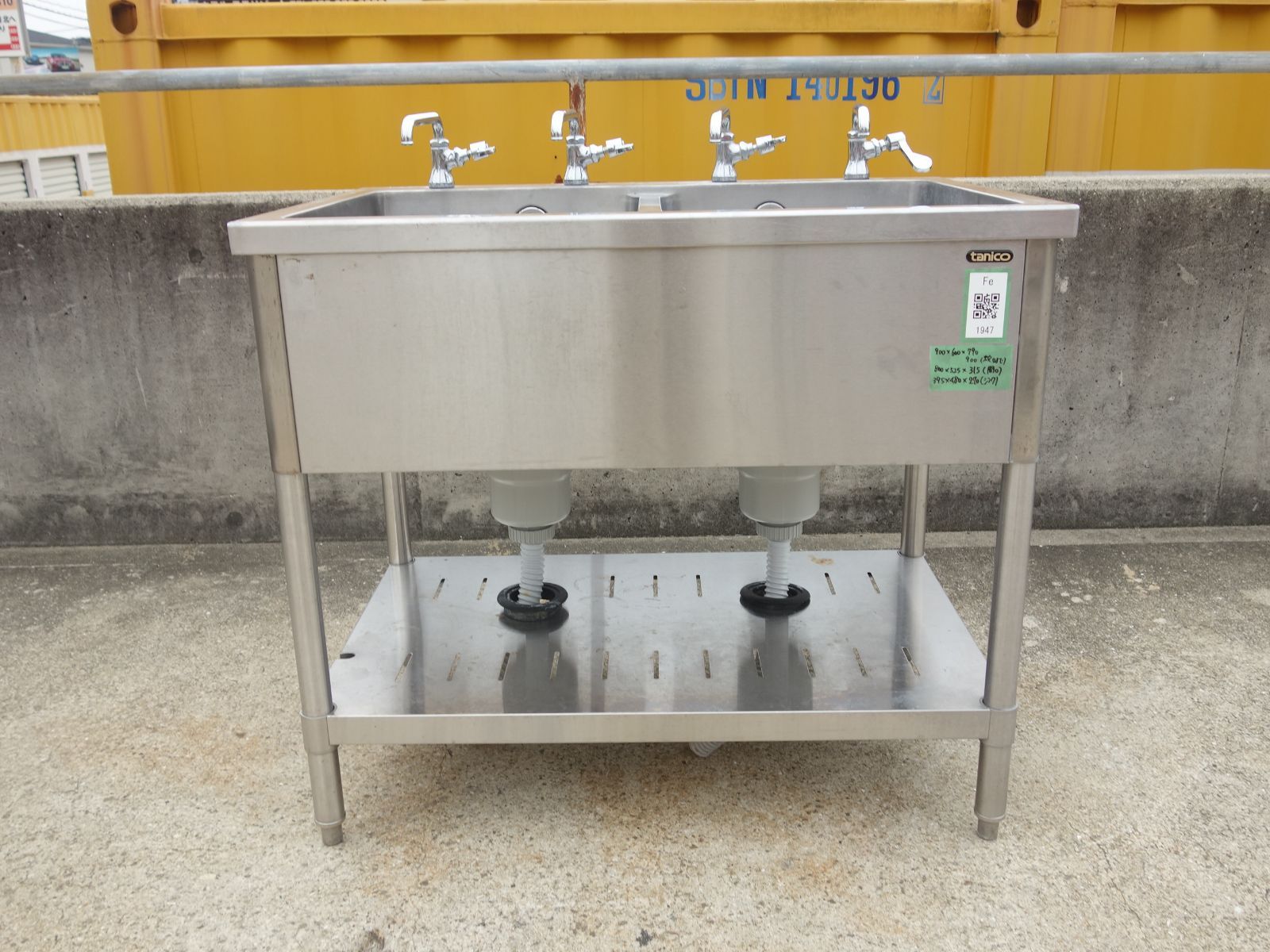 K タニコー 業務用 厨房 流し台 シンク ステンレス 二槽 2槽 水栓 幅900×奥行600×高さ790~900 Fe1947