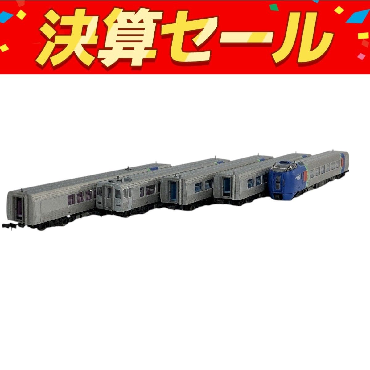 Amazon | マイクロエース Nゲージ キハ283系 スーパーおおぞら