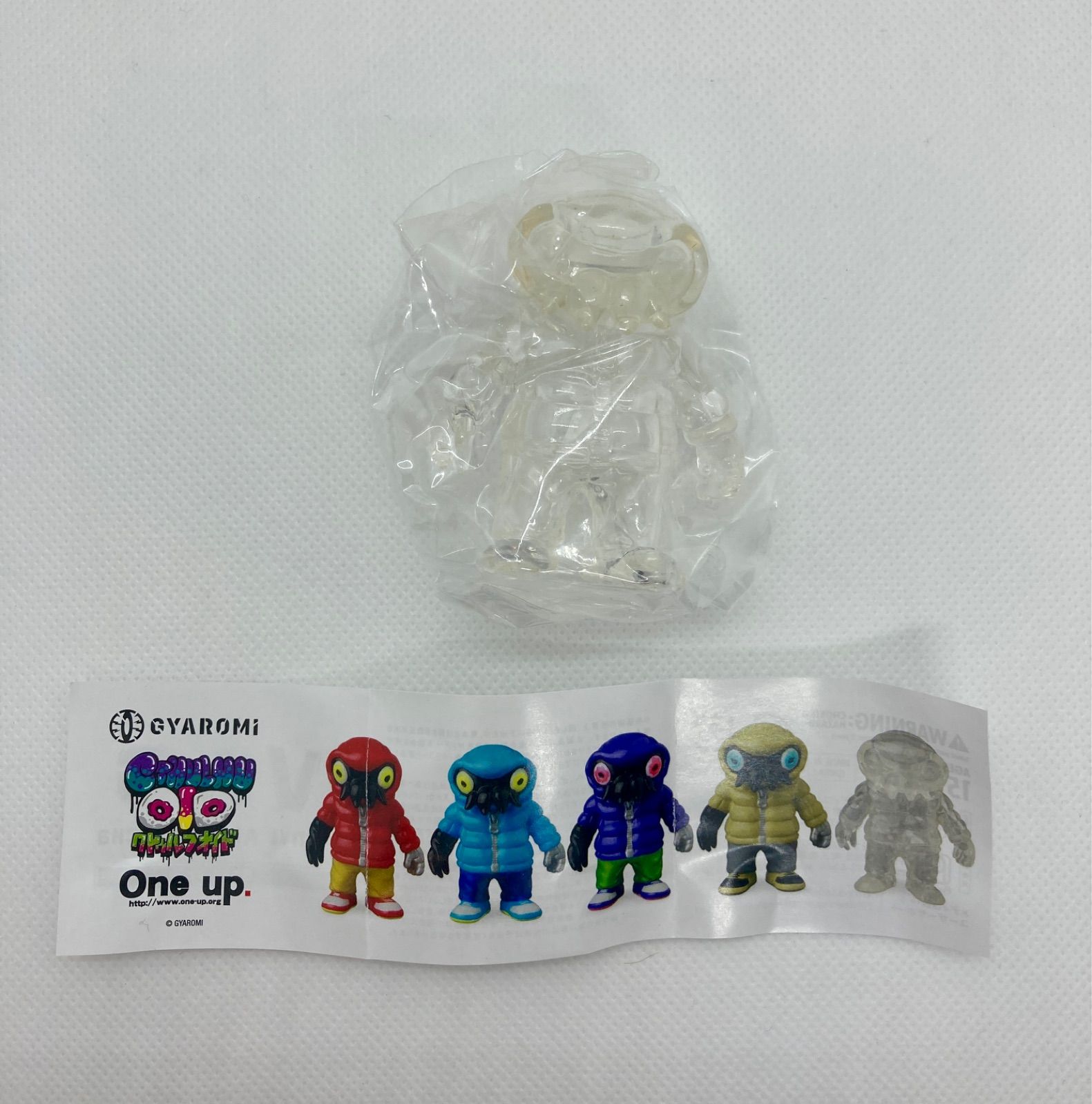 全5種セット】VAG SPECIAL GYAROMI クトゥルフオイド One up