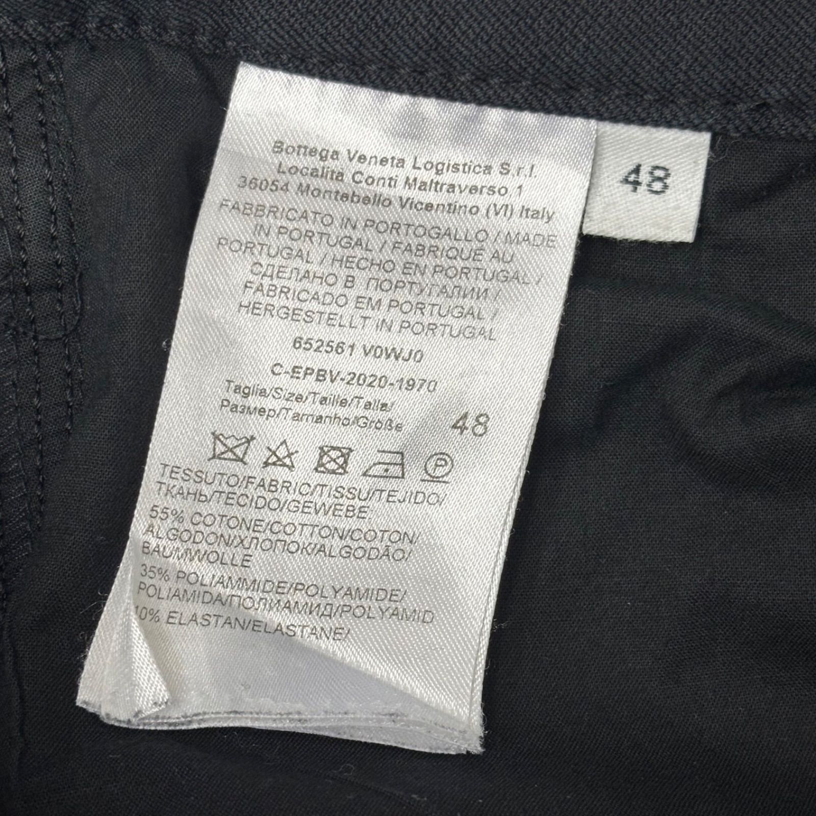 bottega veneta ボッテガヴェネタ ペインターパンツ 652561 V0WJ0