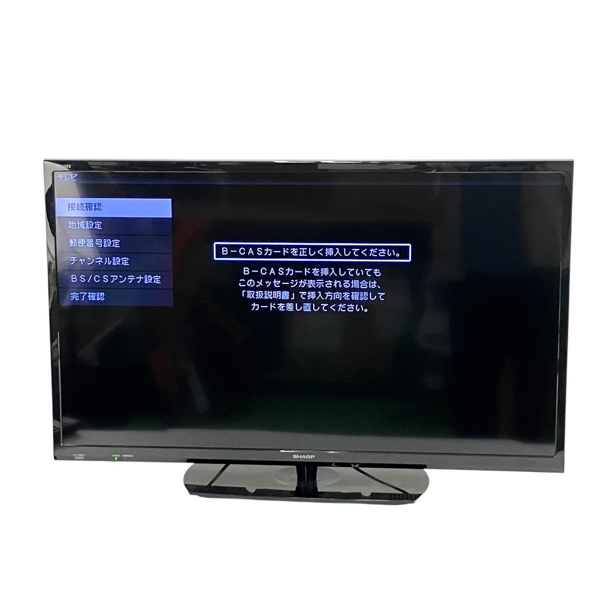 SHARP AQUOS 2T-C32AE1 32型 液晶テレビ 2018年製 テレビ 家電 Y9933595