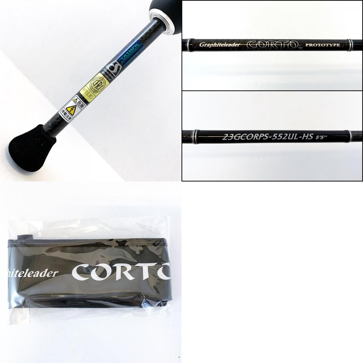 23コルトプロトタイプ 23GCORPS-552UL-HS オリムピック(OLYMPIC) 23コルト プロトタイプ 23GCORPS-672L-HS