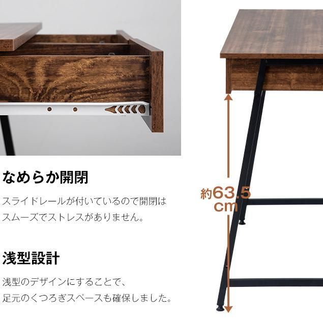 学習机