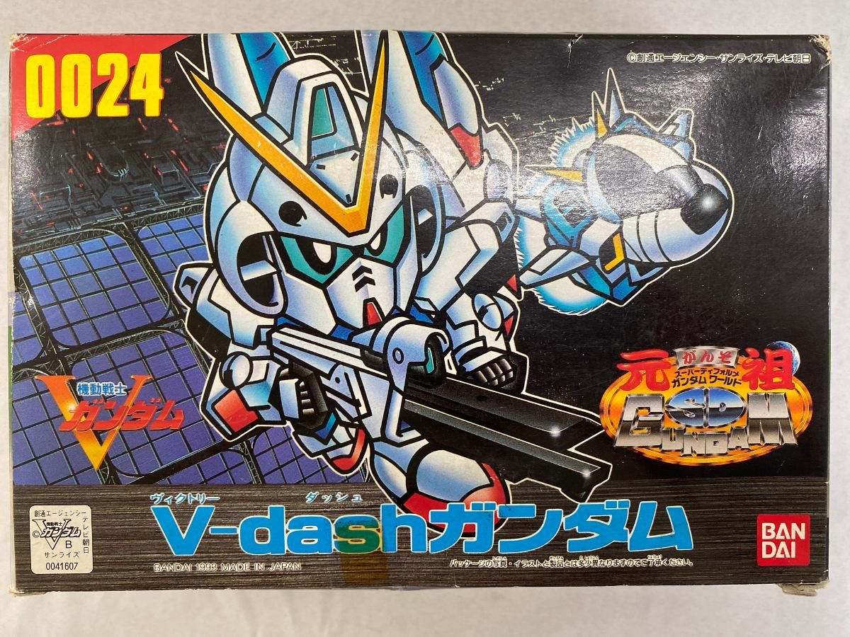 LM312V04 SD-VB03A Vダッシュガンダム 機動戦士Vガンダム 元祖SDガンダムワールド No.0024 0041607