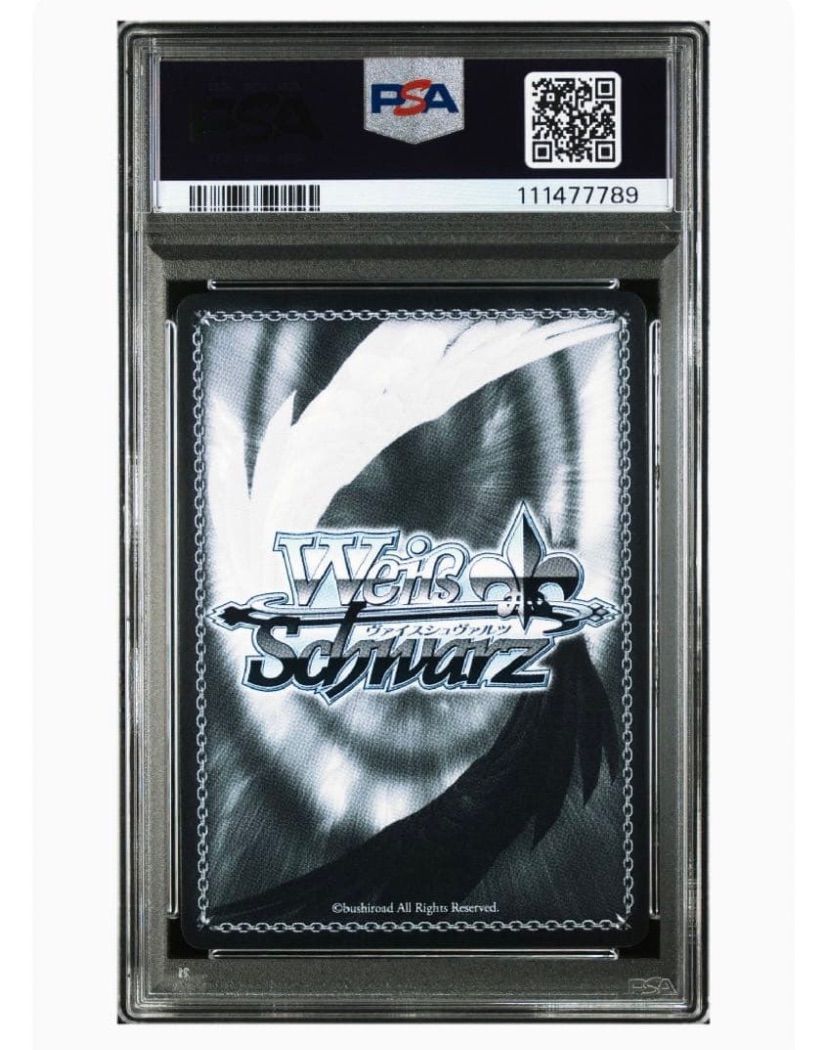 女子の一面　祭里　SP　PSA10　ヴァイス 女子の一面 祭里 SP PSA10 ヴァイス - メルカリ