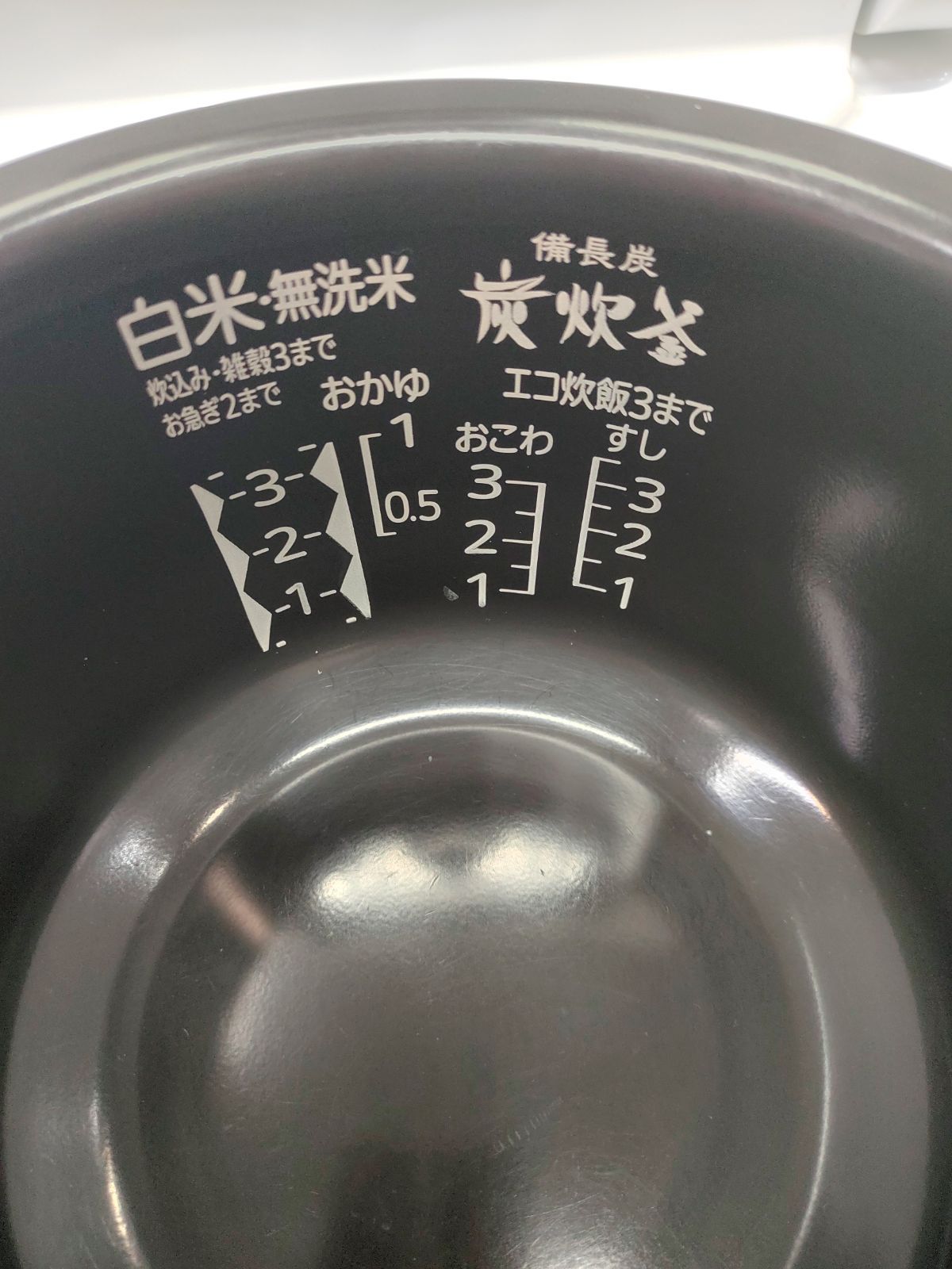◎MITSUBISHI IHジャー炊飯器 3.5合 2023年製 NJ-SED06 三菱電機 ◎MITSUBISHI IHジャー炊飯器 3.5合 2023年製 NJ-SED06 三菱電機