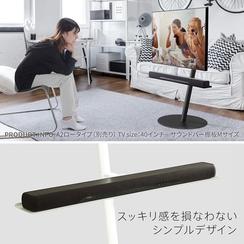 EQUALS イコールズ WALL テレビスタンド A2 セール中 ロータイプ対応