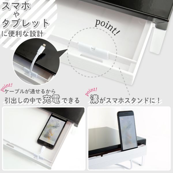 幅590mm 引出し付