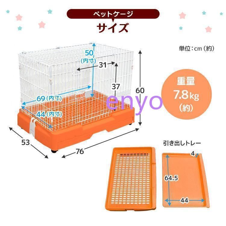 スリム プラケージ
