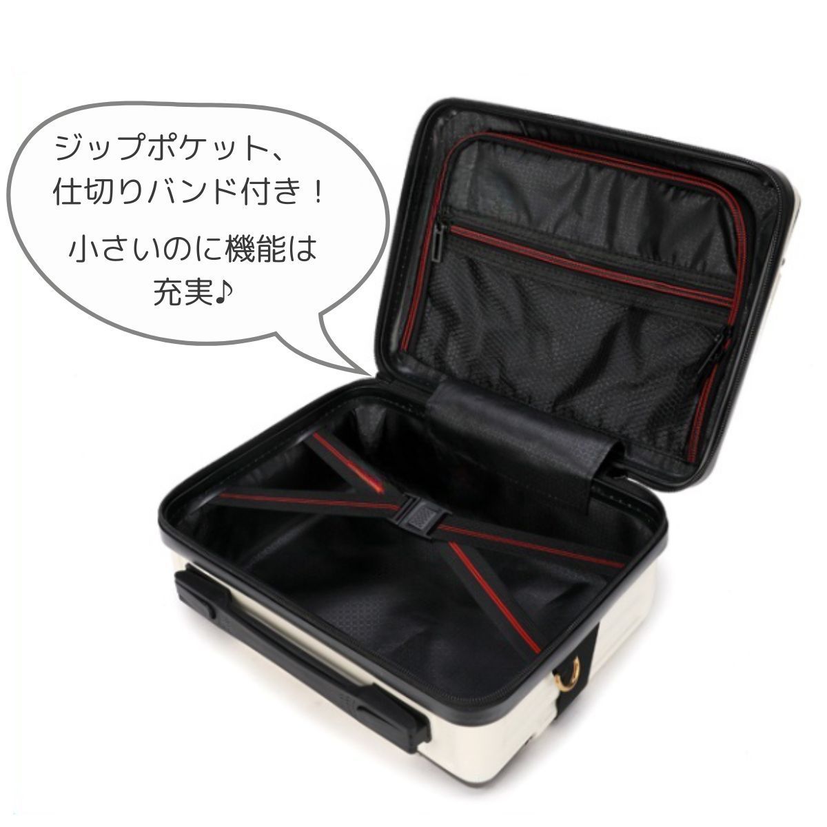 スーツケース キャリーケース 小型 機内持ち込み ショルダーバッグ 