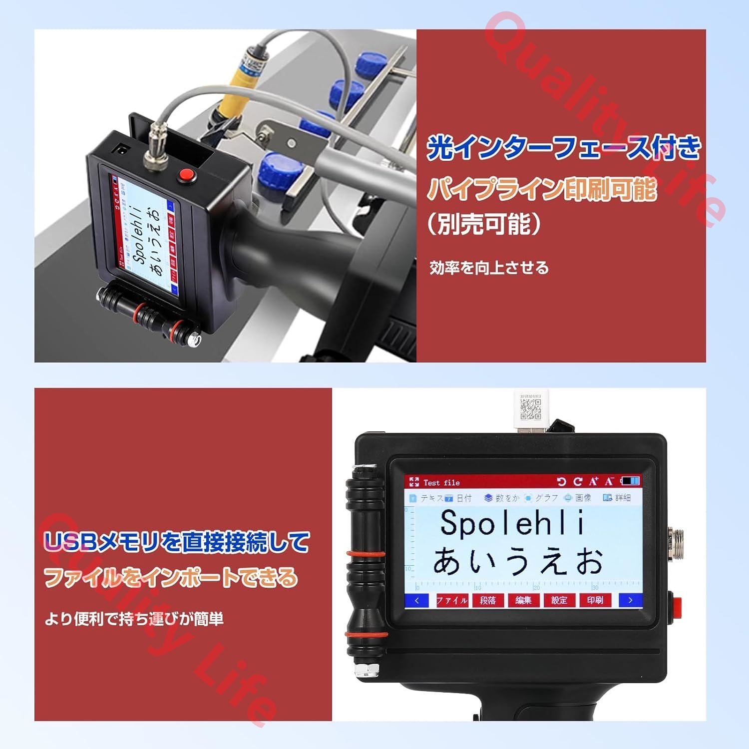 カタカナ直接入力 日本語モード