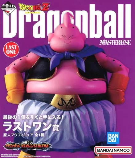 中古】フィギュア 魔人ブウ 「一番くじ ドラゴンボール VS