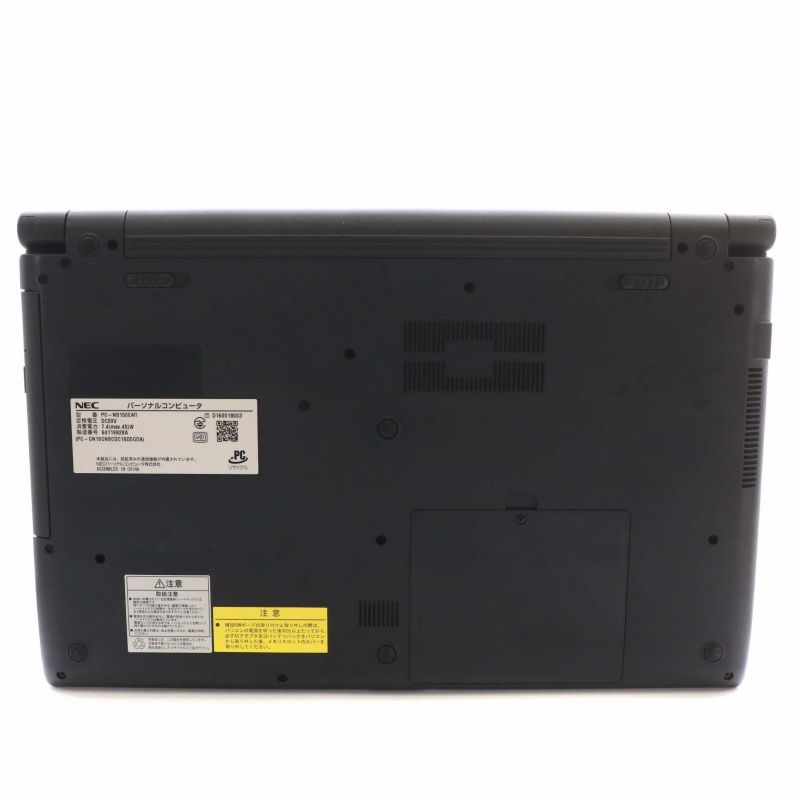 NEC LAVIE Note Standard ノートパソコン ノートPC Core i7