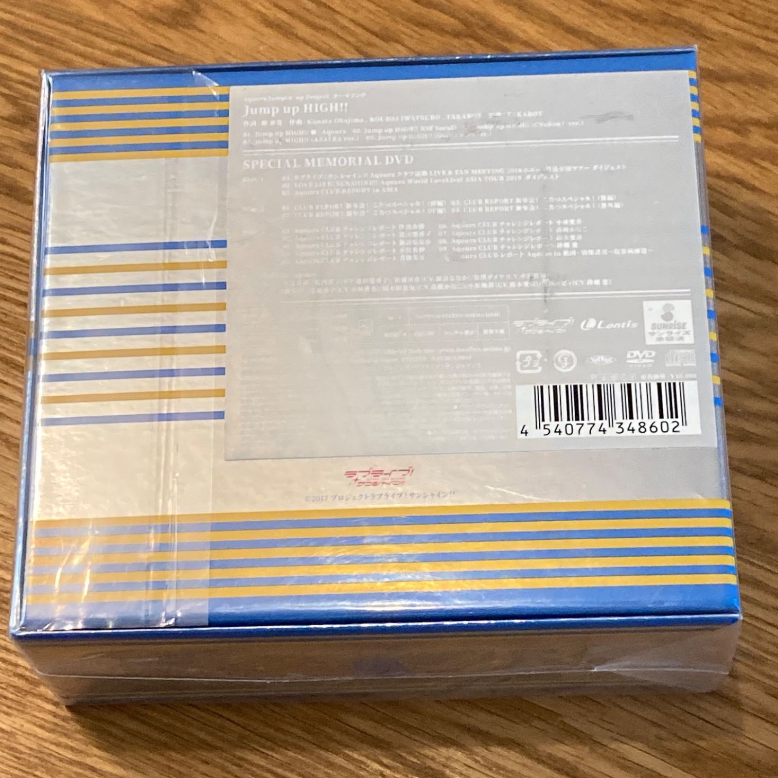 ラブライブ！サンシャイン！！ Aqours CLUB CD SET 2019 - メルカリ