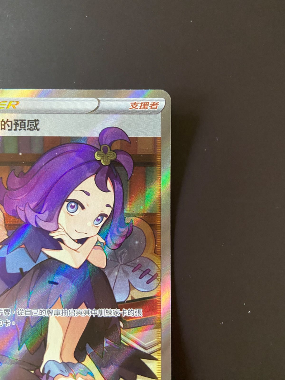 ◆お値下げ◆ポケモンカード⭕️英語版51枚❗️ まとめてまとめ売りセット◆ ポケモンカード まとめ売り｜Yahoo!フリマ（旧PayPayフリマ）