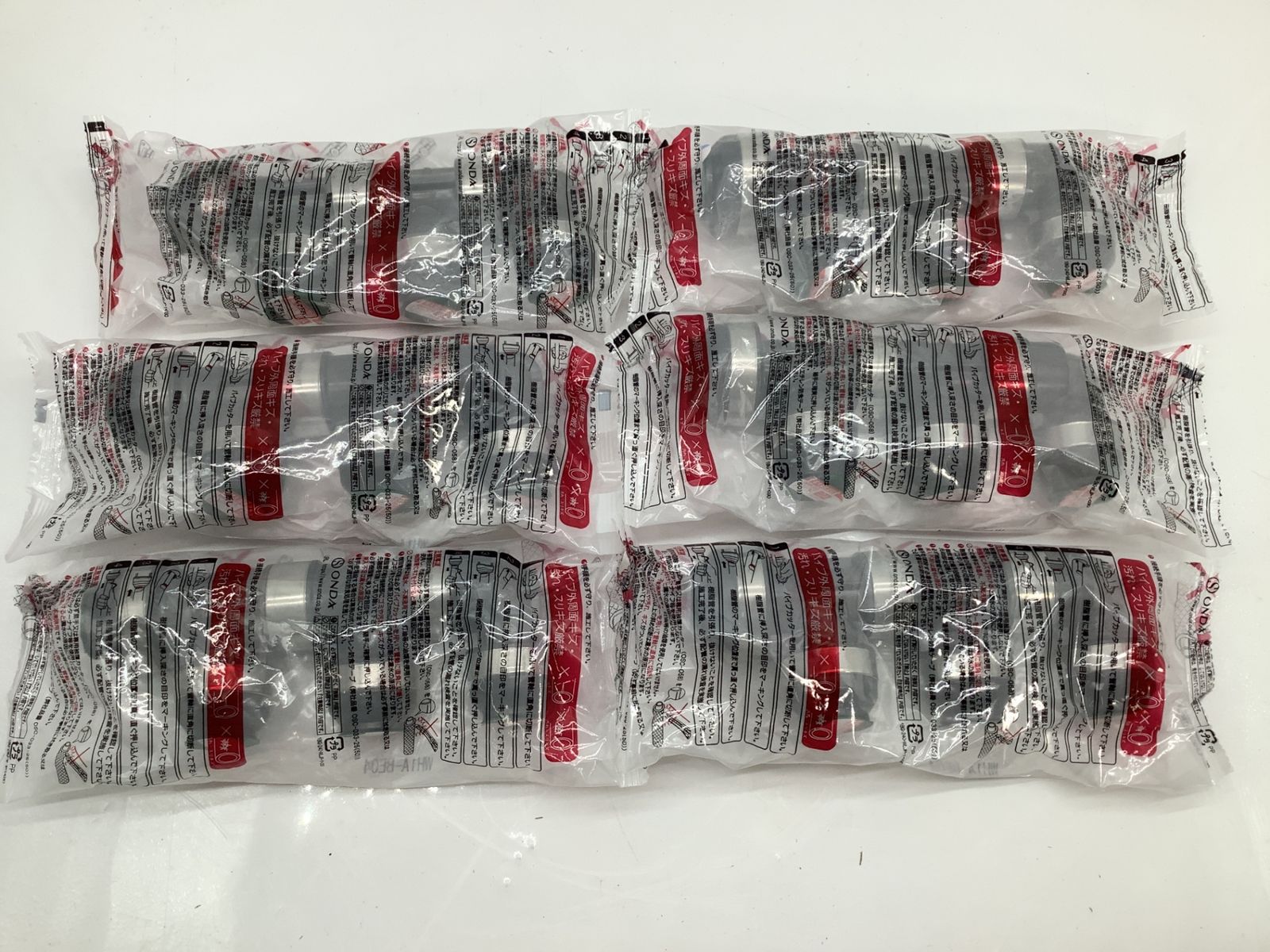 〇オンダ製作所 BE型回転ヘッダー WH1A-BE04 まとめ IT3T3TWMAP74 エコツール岡崎インター店 M02