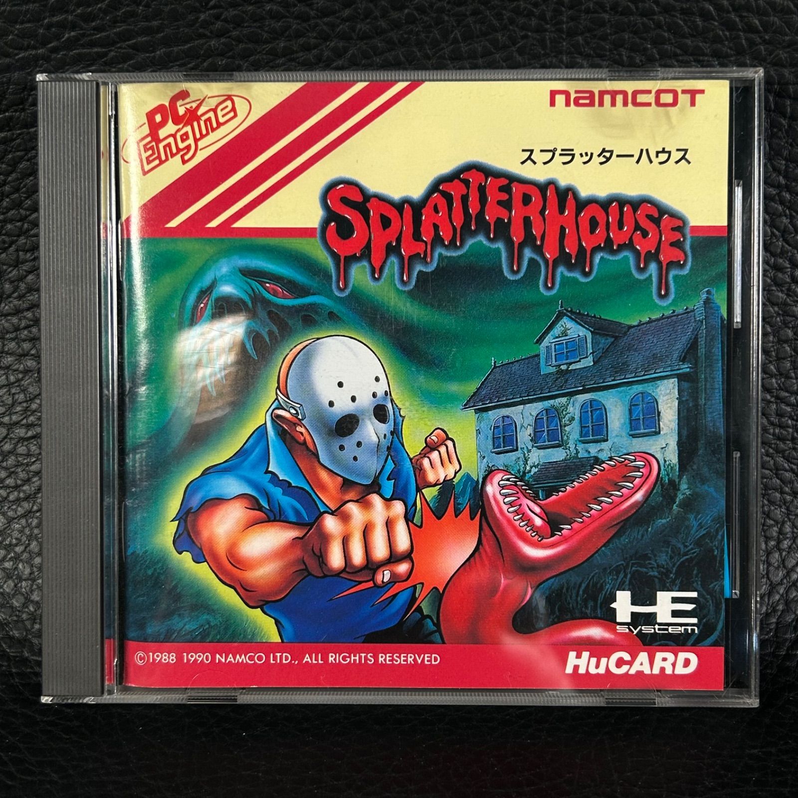 PCエンジン HuCARD スプラッターハウス SPLATTER HOUSE ナムコ namcot ソフト ヒューカード K254