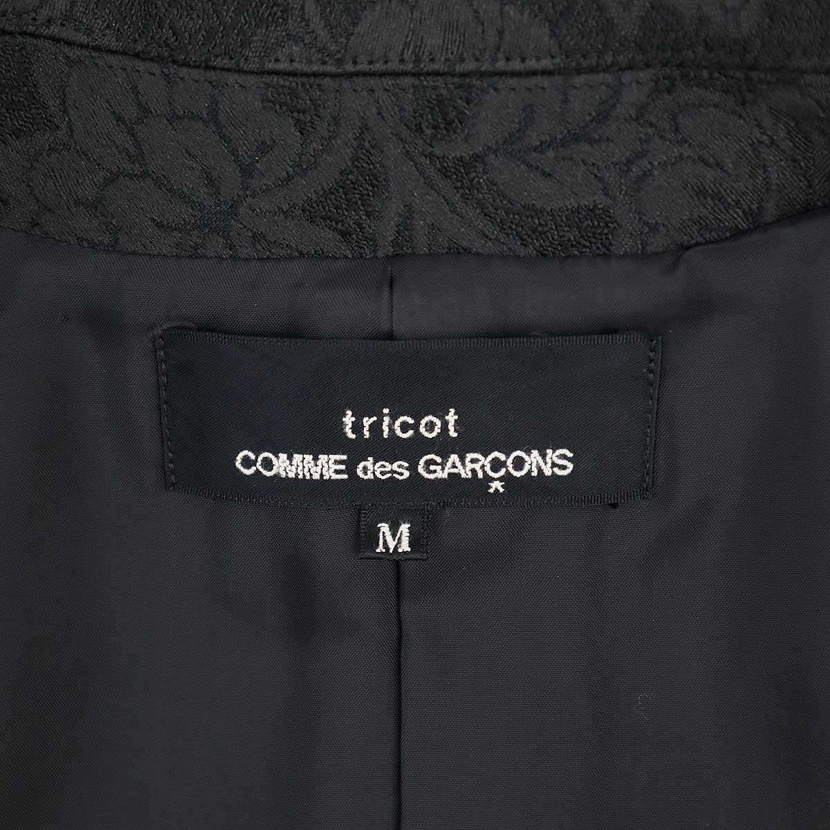 コムデギャルソン 1999AW フラワージャカード ニットジャケット M tricot COMME des GARCONS トリココムデギャルソン 19AW