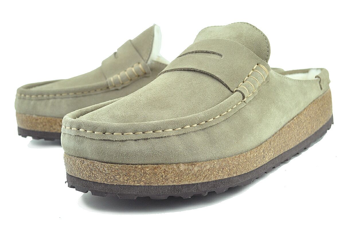 NAPLES SHEARLING