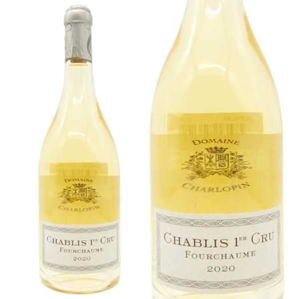 新品未開封 ルイジャド シャブリ グランクリュ レ クロ 2019 国内正規