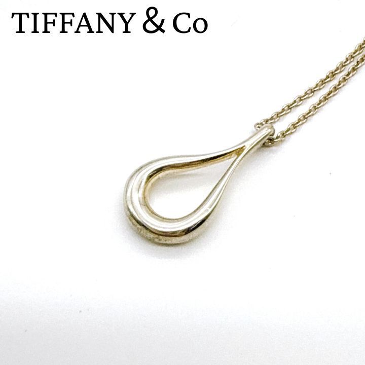 TIFFANY＆Co ティファニー エルサペレッティ オープンティア