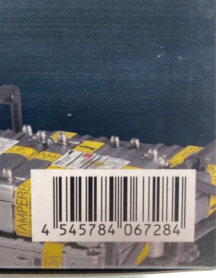 figma デス ストランディング サム ポーター DXエディション ＃ma STEELWINDOWSANDDOORS_COM