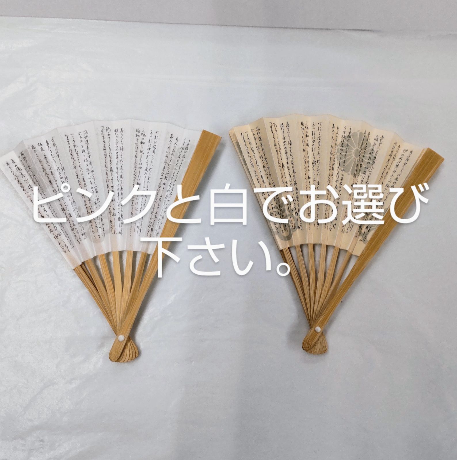 茶道具 古帛紗 帛紗 おまとめセット売り 楽天市場】【茶器/茶道具 帛紗ばさみ＆古帛紗＆プラスチック楊子