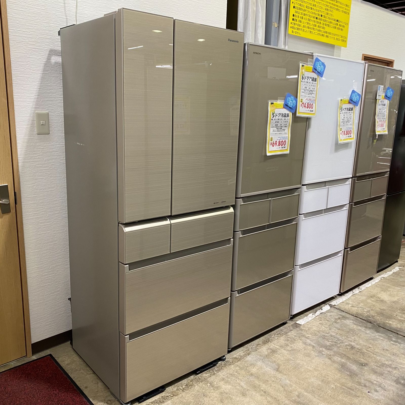 6ドア冷蔵庫 パナソニック 501L 2020年 NR-F506XPV - メルカリ