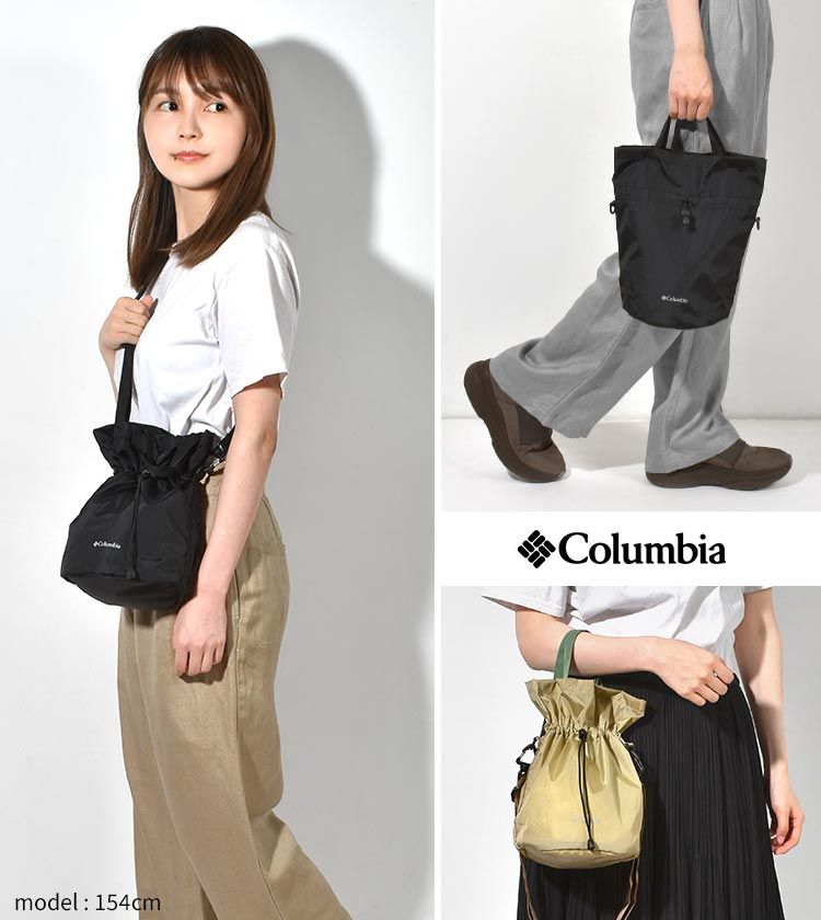 ショルダーバッグ コロンビア Columbia メンズ レディース ワクレラショルダー 軽量 撥水 PU8661 2WAY 斜めがけ 肩掛け ミニトート 巾着 ポケッタブル ナイロン ペットボトル 黒 ブラック ベージュ アウトドア 旅行 フェス おしゃれ