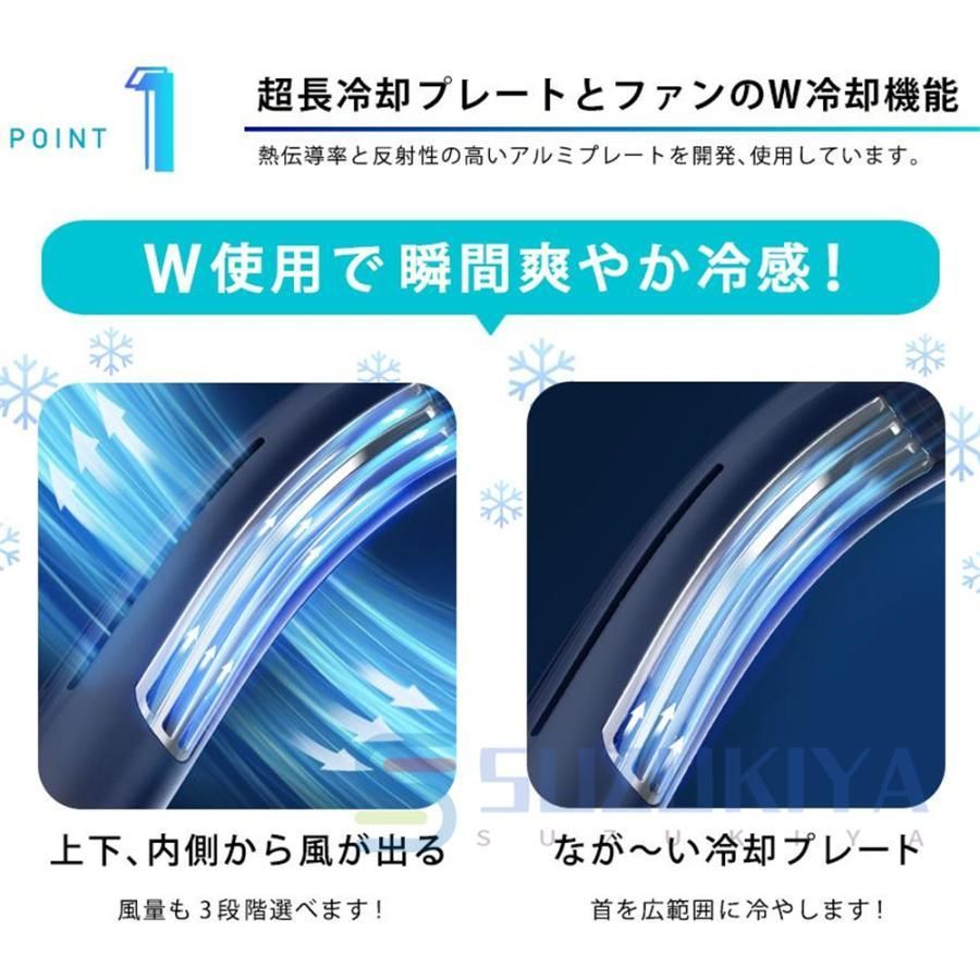 首かけ