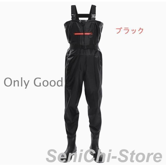 胴長靴ウェーダー