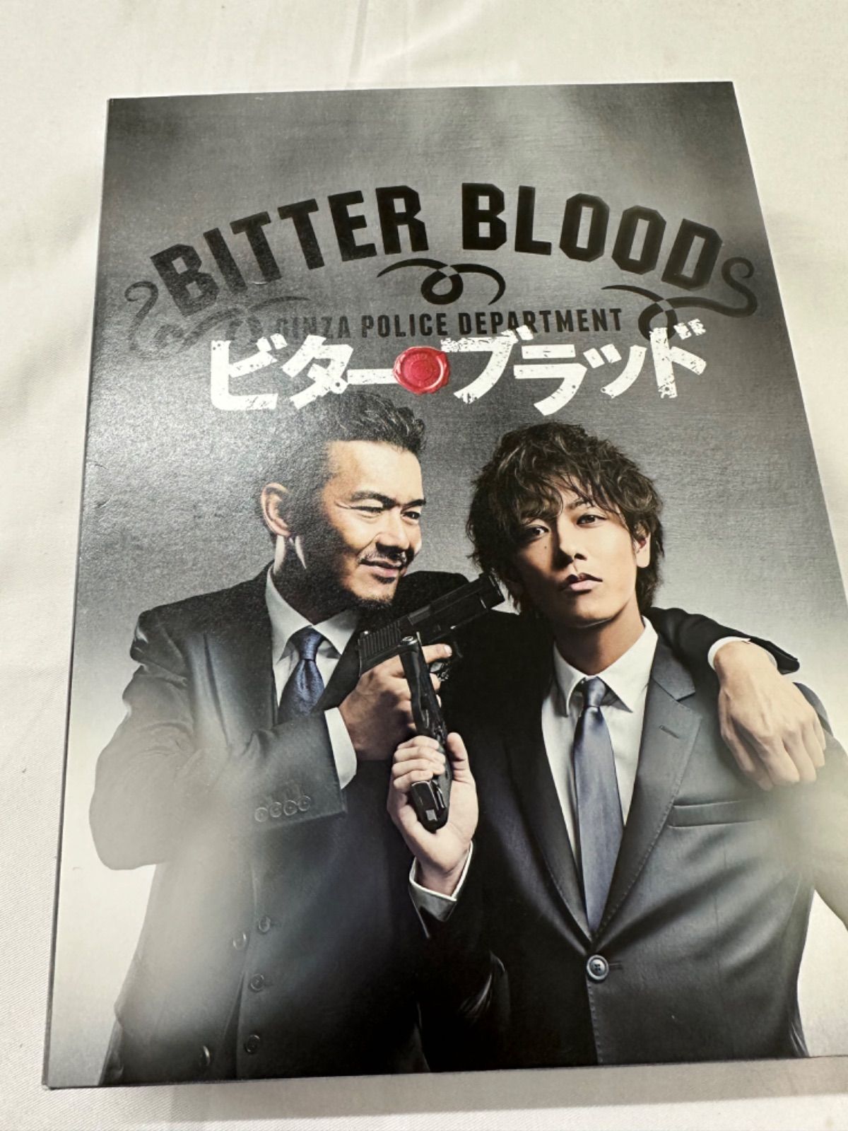 新品未開封　佐藤健　ビター・ブラッド　完売品　特典付きDVDBOX 新品未開封 佐藤健 ビター・ブラッド 完売品 特典付きDVDBOX