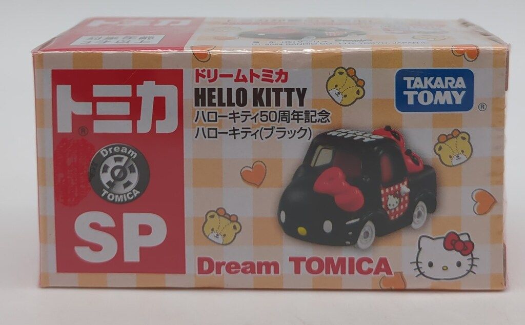 タカラトミー ドリームトミカ SP ハローキティ50周年記念 ハロー