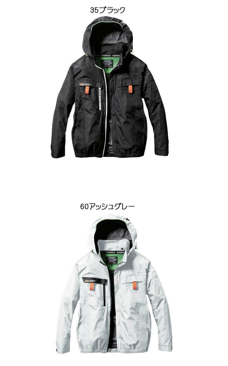 AIRCRAFT M