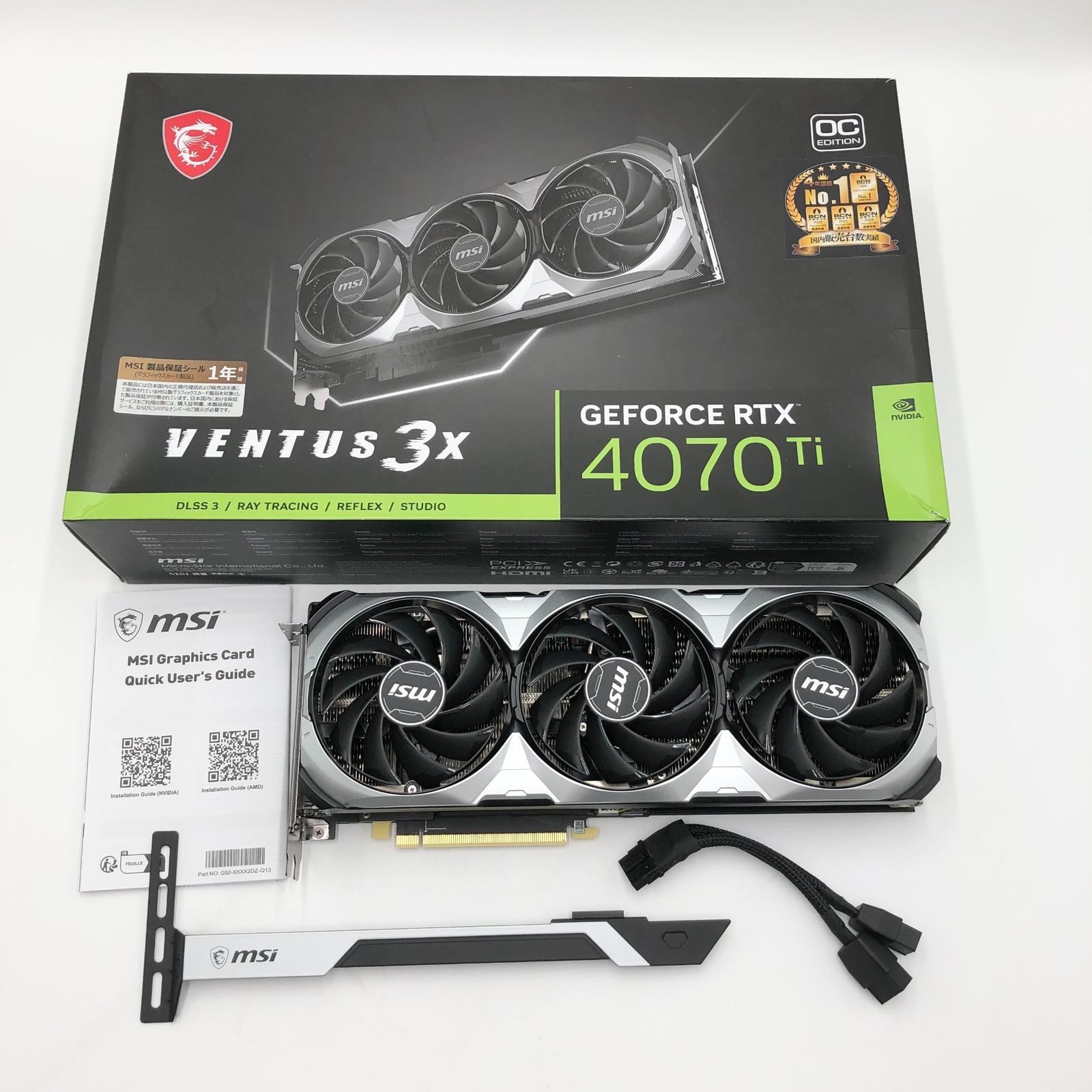 MSI グラフィックスボード GeForce RTX 4070 Ti VENTUS 3X 12G OC VD8370