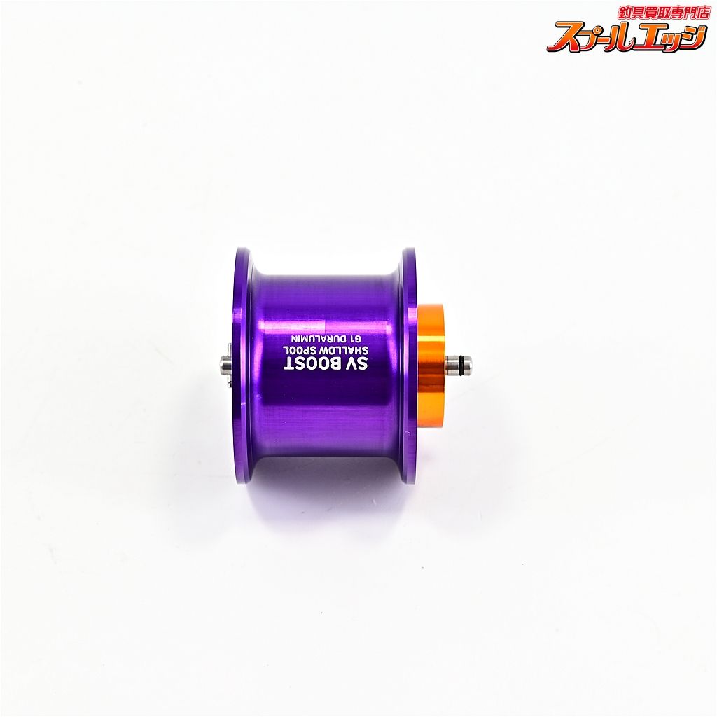【ダイワxSLPワークス】 RCS SVブースト 1000S G1 スプール