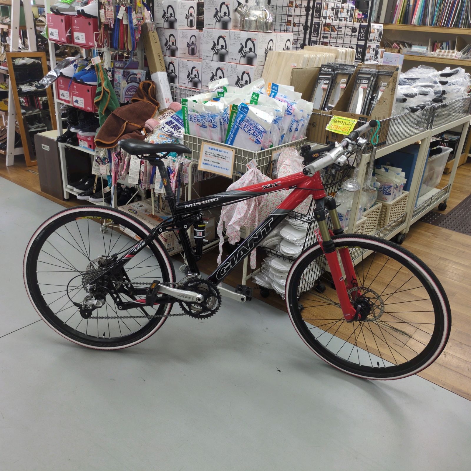 J088 ☆小キズ使用感☆MTB(フルサス)☆GIANT☆XtC NRS980☆3✕9段☆26